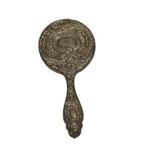 Antique Silver Plated Ornate Mirror - 6.5”L